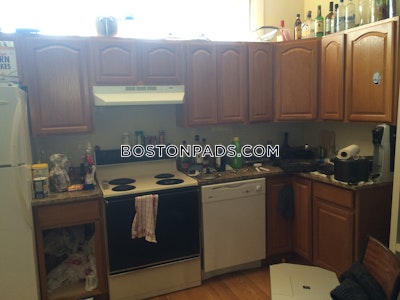 Northeastern/symphony Apartment for rent 3 Bedrooms 1 Bath Boston - $4,700 No Fee