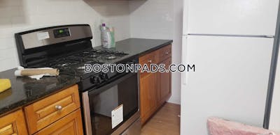 Medford 2.5 Beds 1 Bath  Tufts - $3,250 No Fee