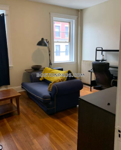 Allston Studio 1 Bath Boston - $2,370 No Fee