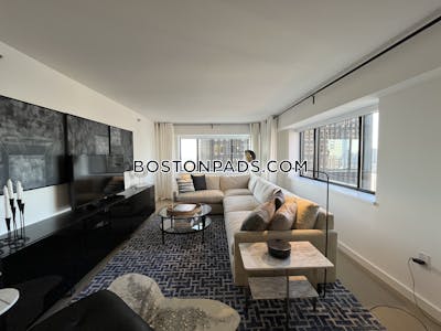 Downtown 2 Bed 2 Bath BOSTON Boston - $4,698 No Fee