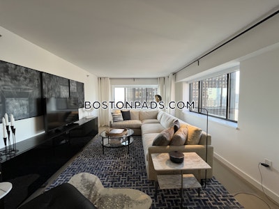 Downtown 2 Bed 2 Bath BOSTON Boston - $4,698 No Fee
