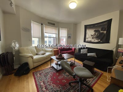 Mission Hill 4 Bed 1 Bath on Tremont St in BOSTON Boston - $4,500 No Fee