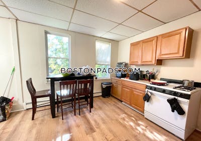 Mission Hill 3 Beds 1.5 Baths Boston - $3,800 No Fee