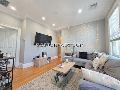 South Boston 4 Beds 2 Baths South Boston Boston - $4,695 No Fee