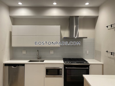Dorchester/south Boston Border 4 Bed 2 Bath BOSTON Boston - $4,000 No Fee
