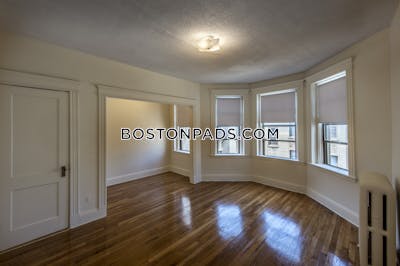 Allston 1 Bed 1 Bath Boston - $2,150 No Fee