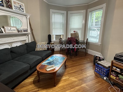 Mission Hill 6 Beds 2 Baths Boston - $7,680 No Fee