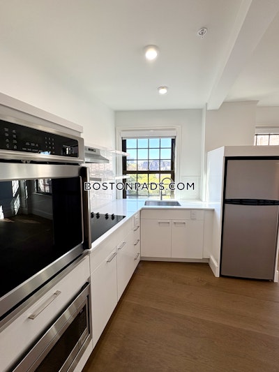 Cambridge 2 Beds 1 Bath  Harvard Square - $3,750 No Fee