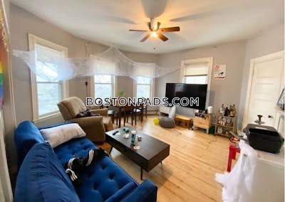 Mission Hill 5 Beds 2 Baths on Cherokee St in Boston Boston - $8,500 No Fee