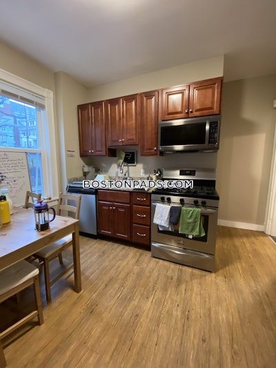 Mission Hill 5 Beds 2 Bath Mission Hill Boston - $6,000 No Fee