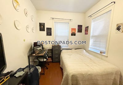 Mission Hill 4 Beds 1.5 Baths Boston - $4,875 No Fee