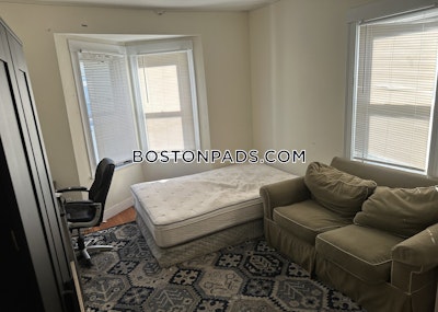 Medford 7 Beds 2 Baths  Tufts - $10,200