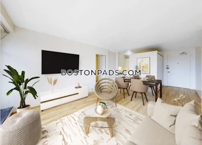 Cambridge 1 Bed 1 Bath  Harvard Square - $2,900 No Fee
