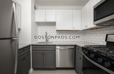 Mission Hill Studio No Bath Boston - $2,501 No Fee
