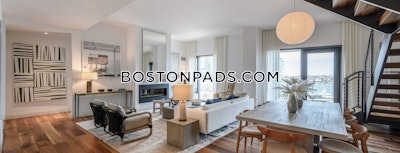 Seaport/waterfront Apartment for rent 1 Bedroom 1 Bath Boston - $5,013