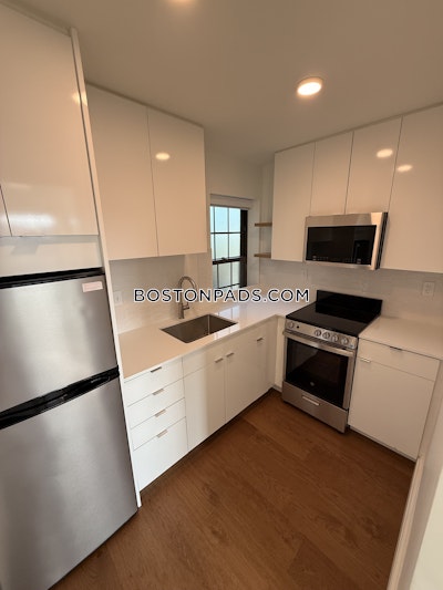Cambridge Studio 1 Bath  Harvard Square - $2,500 No Fee