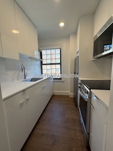 Cambridge Apartment for rent 1 Bedroom 1 Bath Harvard Square - $2,825 No Fee